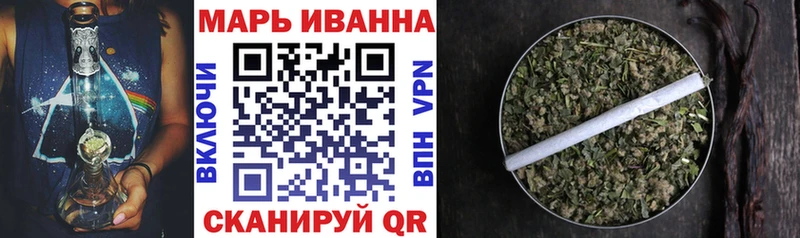 Наркошоп Тотьма Cocaine МЕФ Гашиш Alpha-PVP МАРИХУАНА