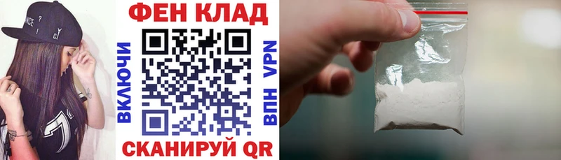OMG ссылка  Тотьма  АМФЕТАМИН Розовый 