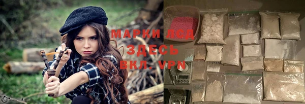 MDMA Premium VHQ Баксан