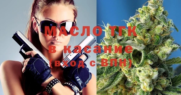 MDMA Premium VHQ Баксан