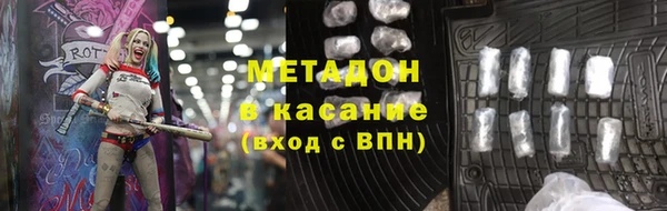 MDMA Premium VHQ Баксан