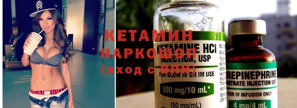 MDMA Premium VHQ Баксан