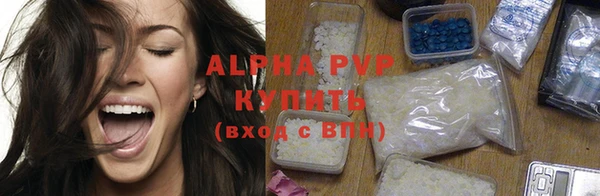 MDMA Premium VHQ Баксан