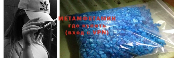 мдпв Переславль-Залесский
