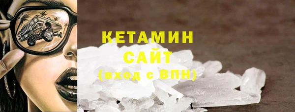 шишки Балабаново