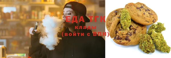 MDMA Premium VHQ Баксан