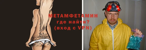 MDMA Premium VHQ Баксан