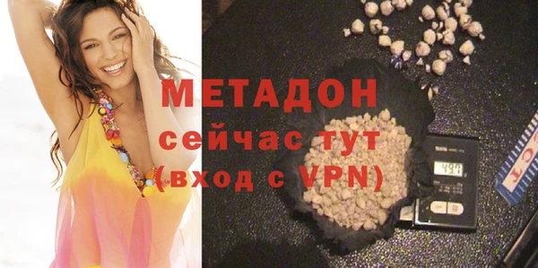 шишки Балабаново