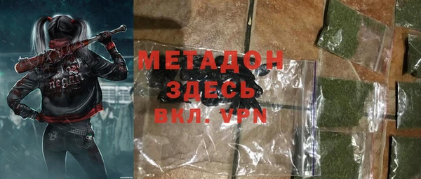 мдпв Переславль-Залесский