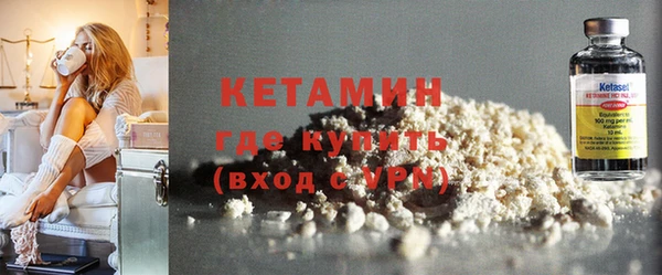 шишки Балабаново