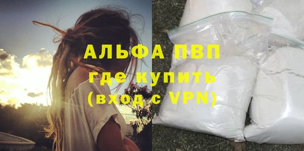 MDMA Premium VHQ Баксан
