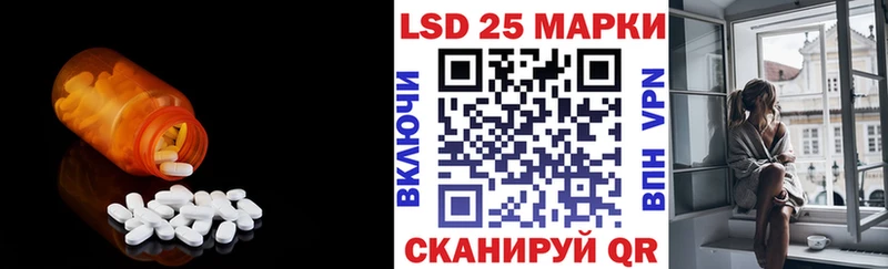 наркотики  ссылка на мегу ссылка  Лсд 25 экстази ecstasy  Тотьма 