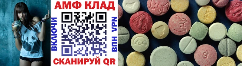 hydra как зайти  Тотьма  МЕТАМФЕТАМИН витя 