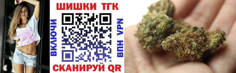 Конопля индика  Тотьма 